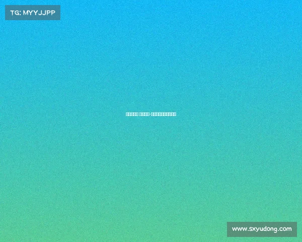 谌龙世锦赛 赛事球星-谌龙世界排名第一时间