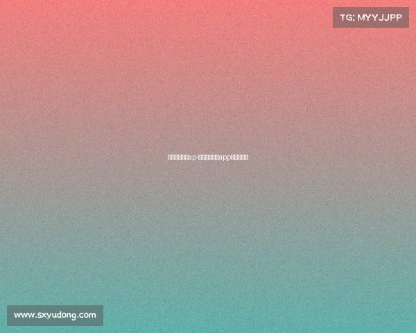 体育赛事直播ap-体育赛事直播app排行榜下载